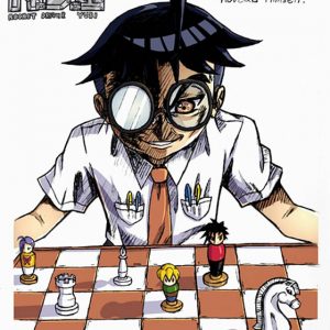 Rocket Driver Yubi - The Mastermind Reveals Himself EP. 7